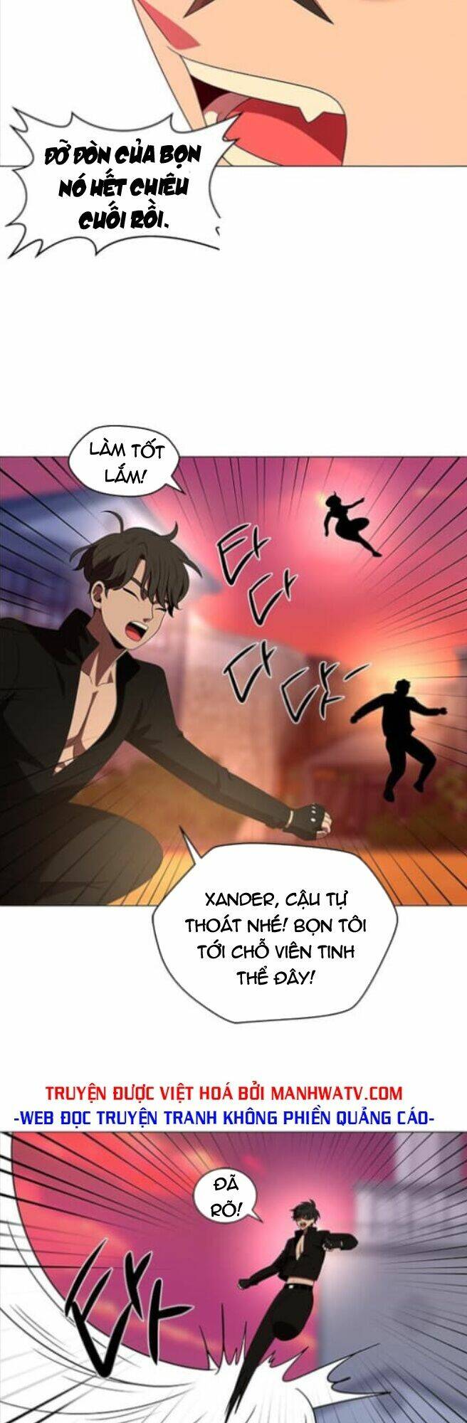 no scope chapter 111 11