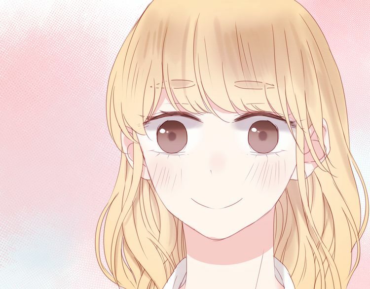 lượm được một tiểu hồ ly phần 1 chapter 32.5 19