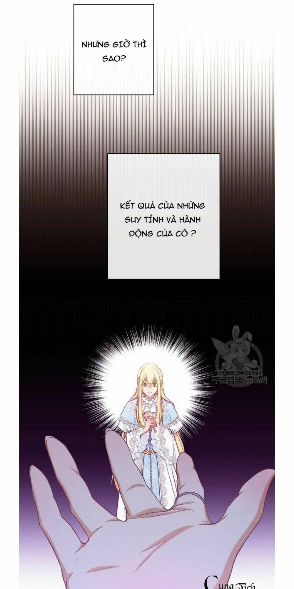 ác nữ phản diện đảo ngược đồng hồ cát chapter 68.3 1