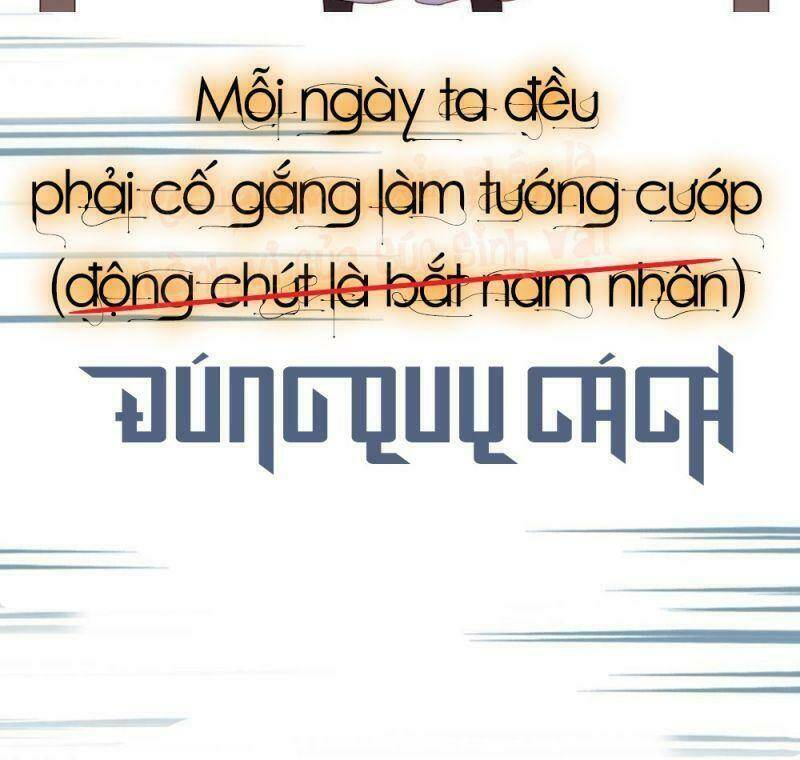 đứng yên ! phụng chỉ đánh cướp đây chapter 0 22