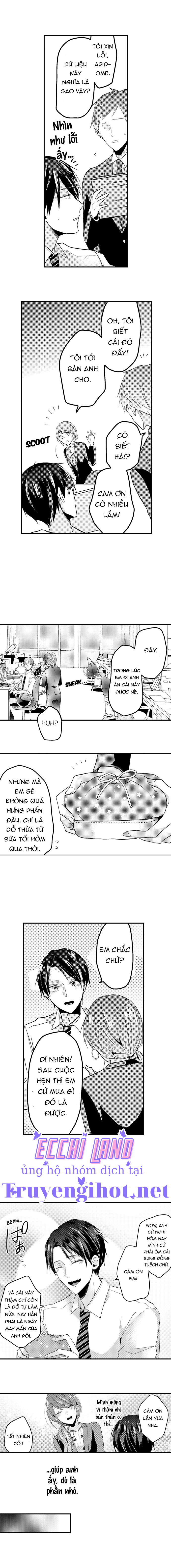 làm tình đâu cần phải cởi đồ chapter 30.2 1