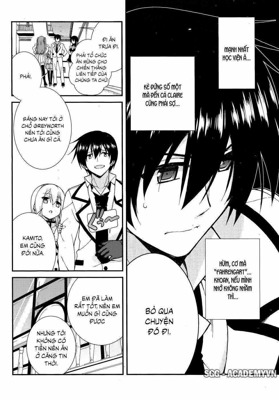 seirei tsukai no kenbu chapter 29 7