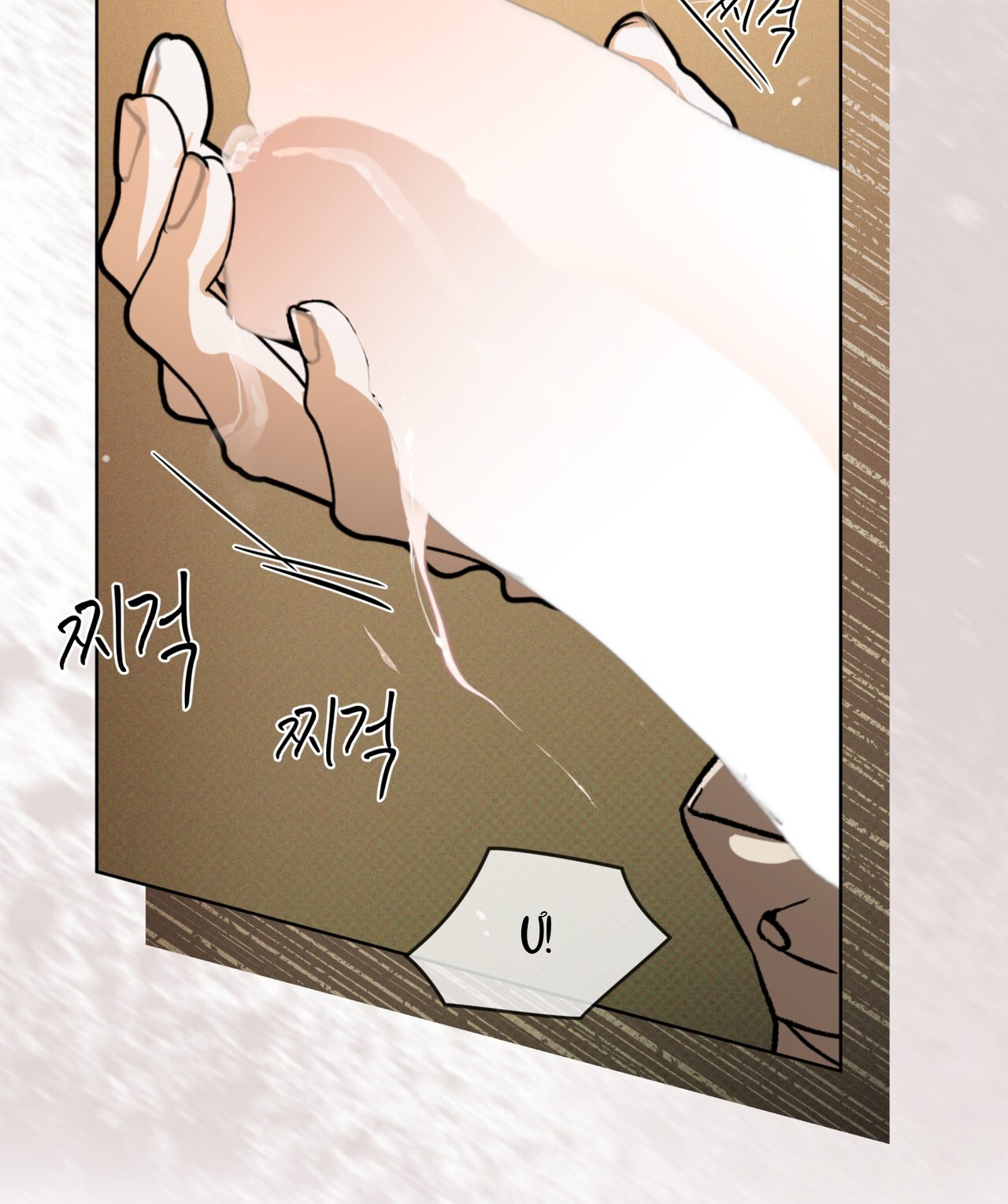 codename anastasia chapter 39.1 23