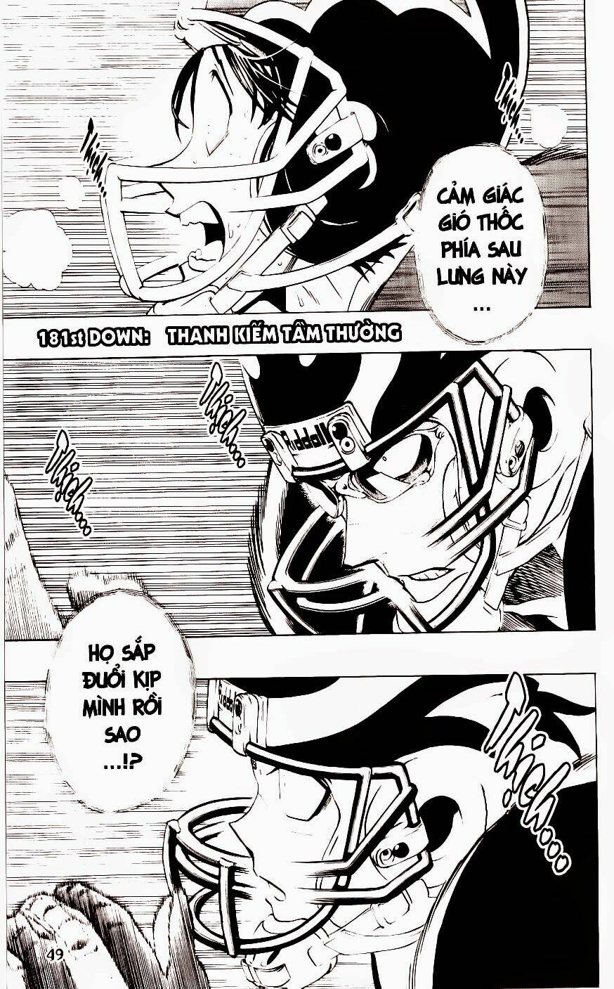 lá chắn mắt chapter 181 1