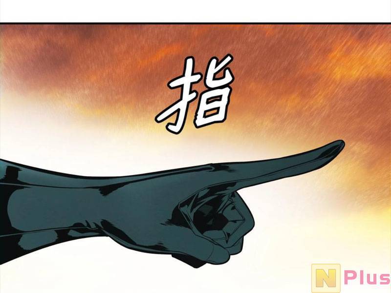 bất bại chân ma chapter 148 137