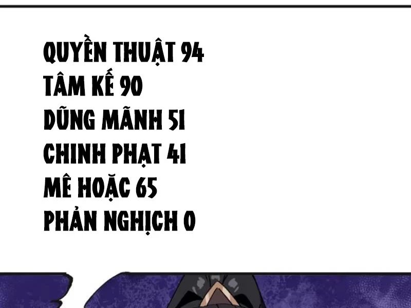 không cẩn thận, lưu danh muôn thủa chapter 87 59