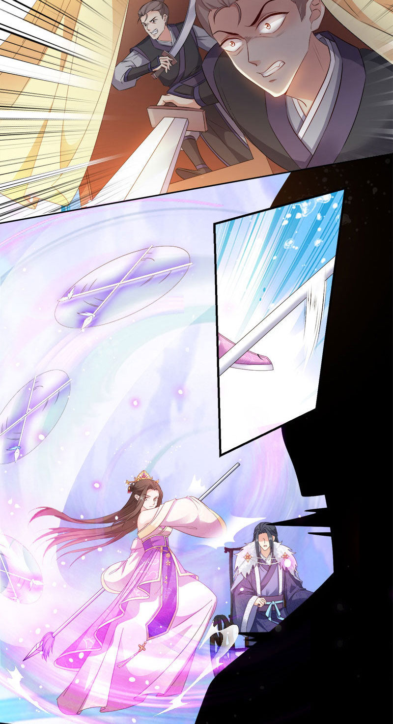 độc tâm cuồng phi khuynh thiên hạ chapter 105 10