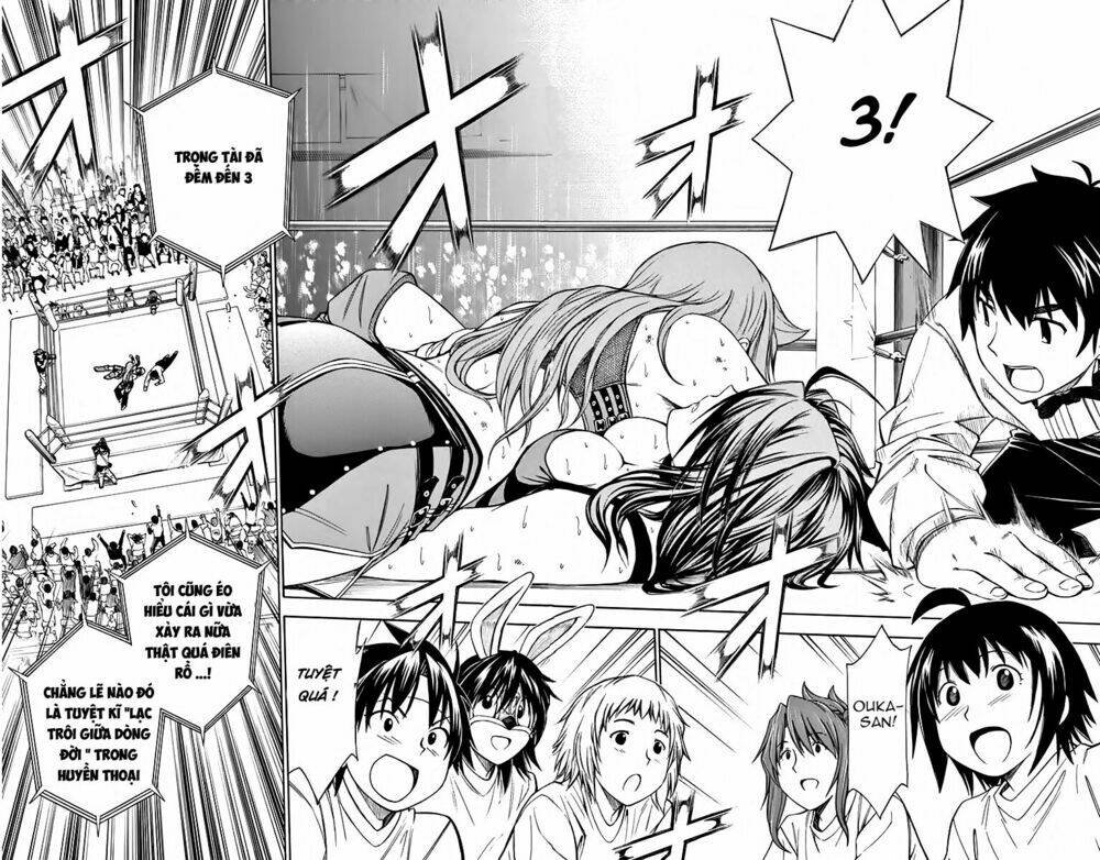 koko ga uwasa no el palacio chapter 51 16