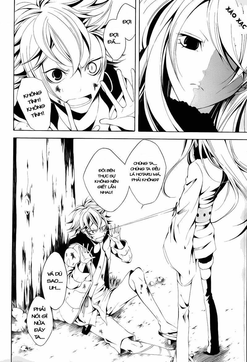 teiden shoujo to hanemushi no orchestra chapter 8 11