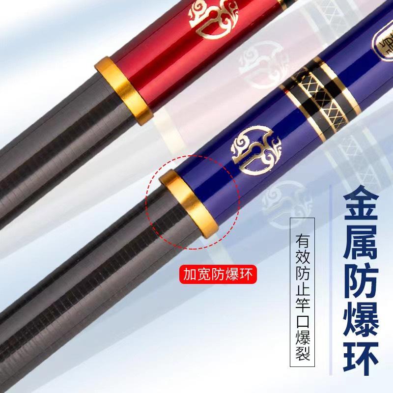 Cần Câu ZTYL Màu Xanh Hàng Công Ty , Cần Cây Tay 6h