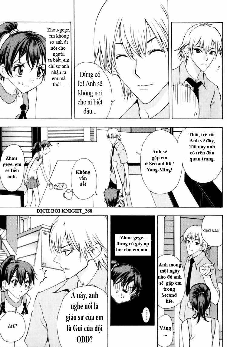 1/2 prince chapter 14 22