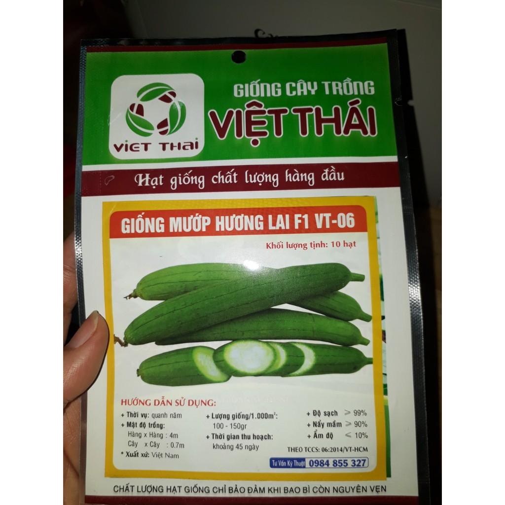 Hạt giống Mướp hương lai f1