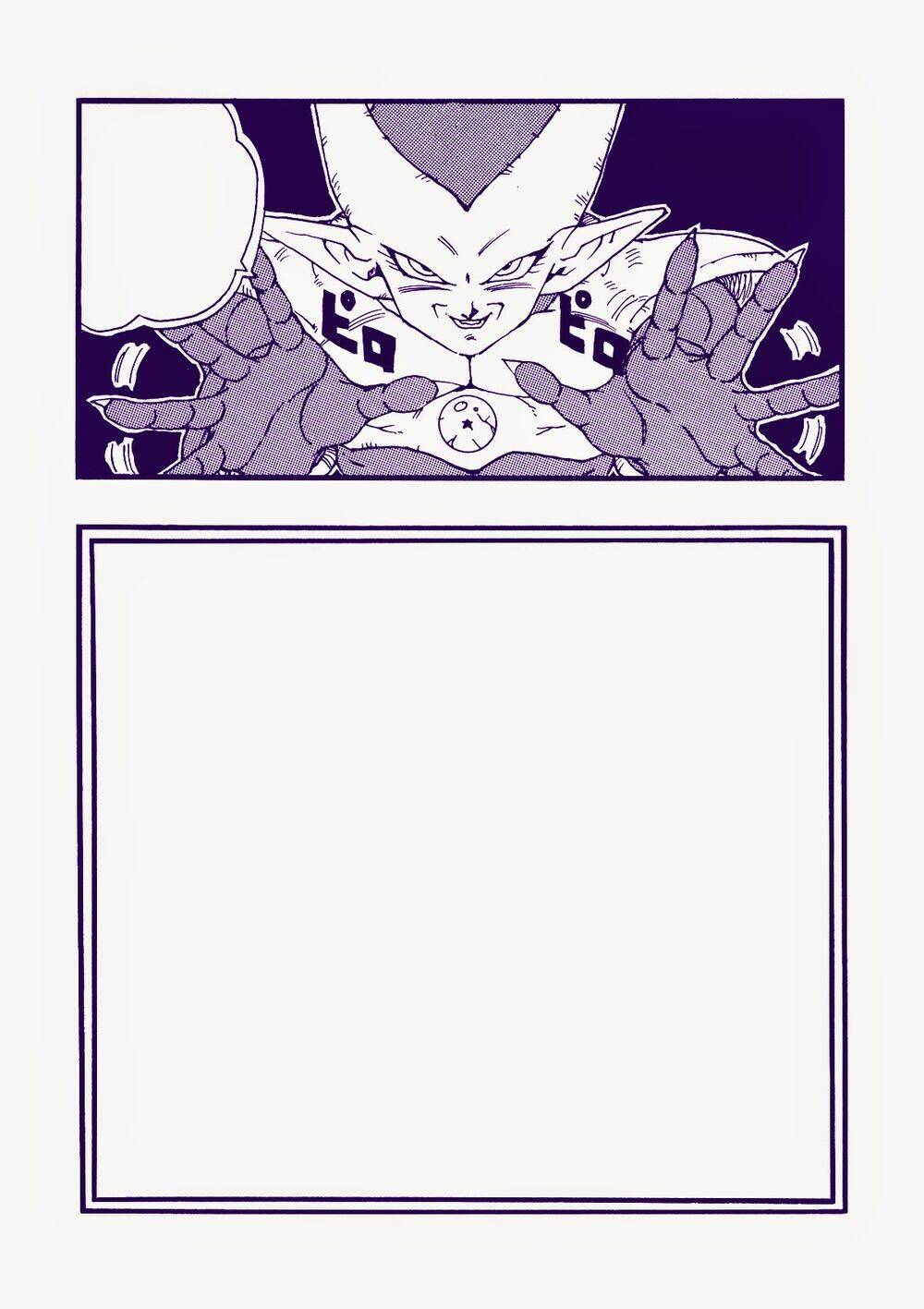 thế giới ngọc rồng - con trai frieza: ize chapter 44 6