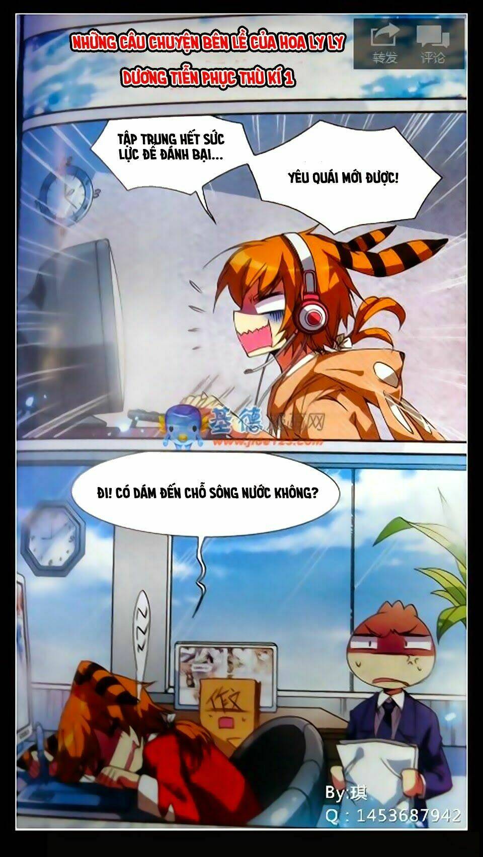 tam nhãn hao thiên lục chapter 77.1 2