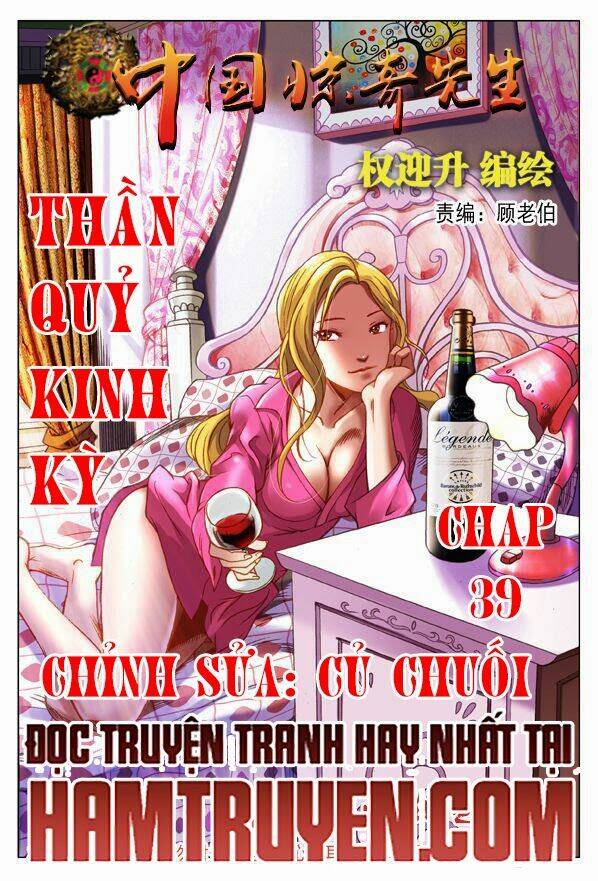 trung quốc kinh ngạc tiên sinh chapter 39 1