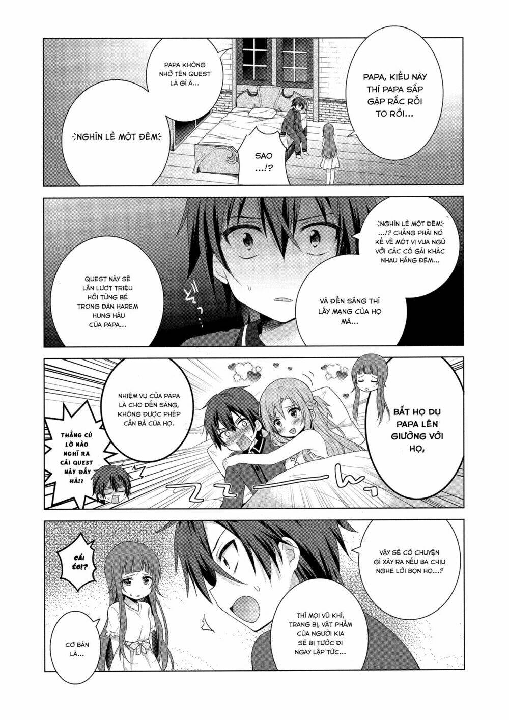 sword art online: aincrad night of kirito chapter 1 5