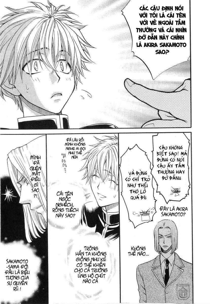 princess princess chapter 15 43