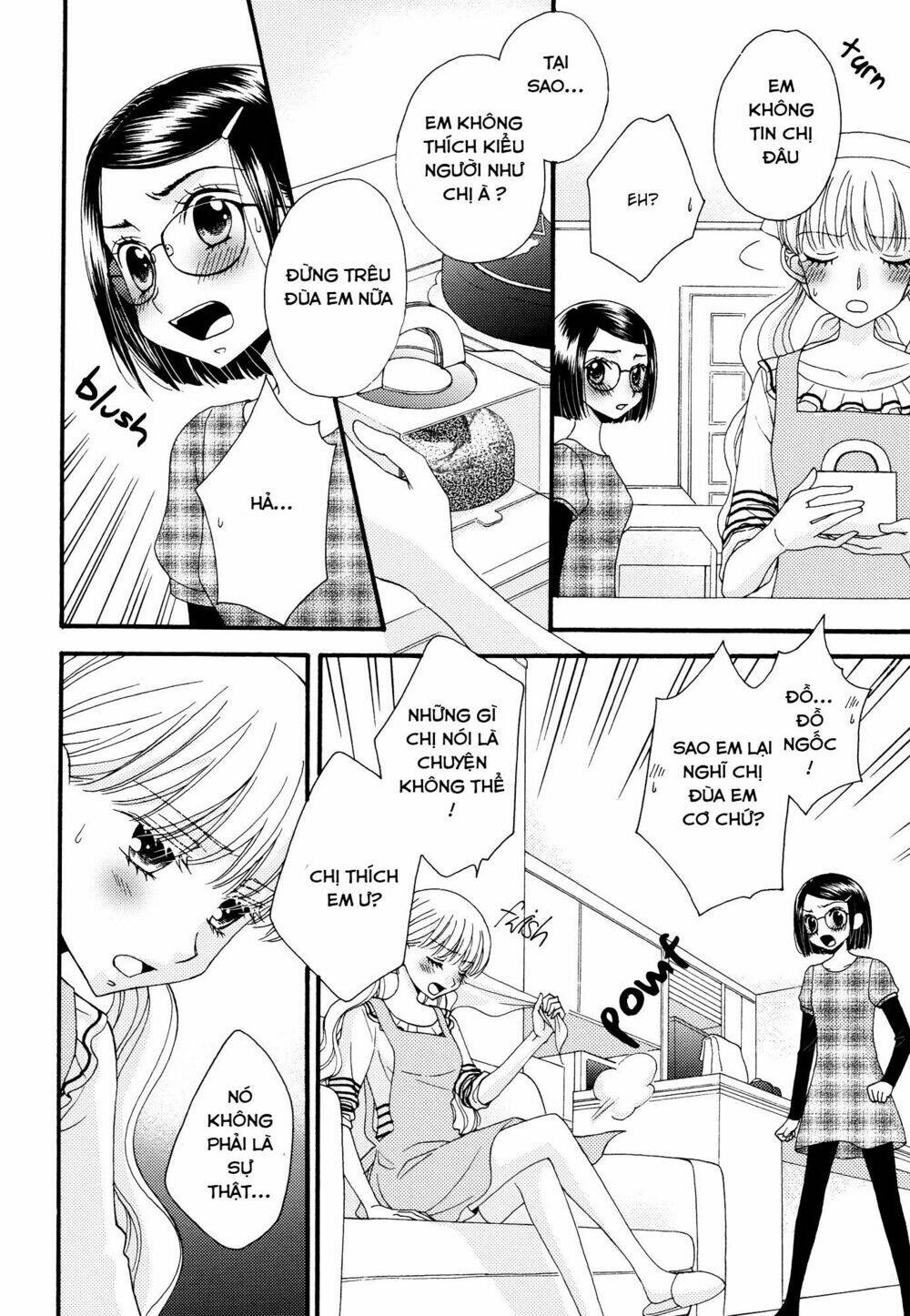 himitsu no recipe chapter 17 2