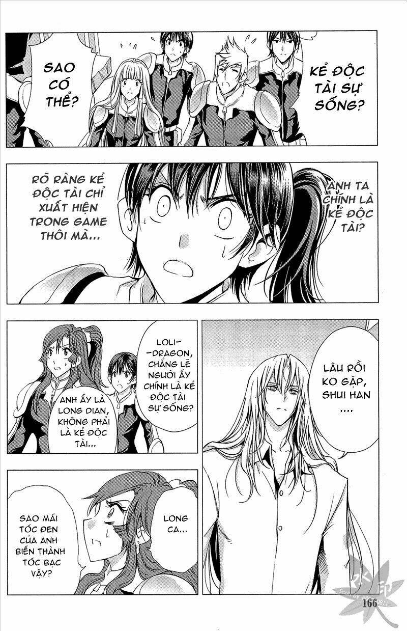 1/2 prince chapter 62 23