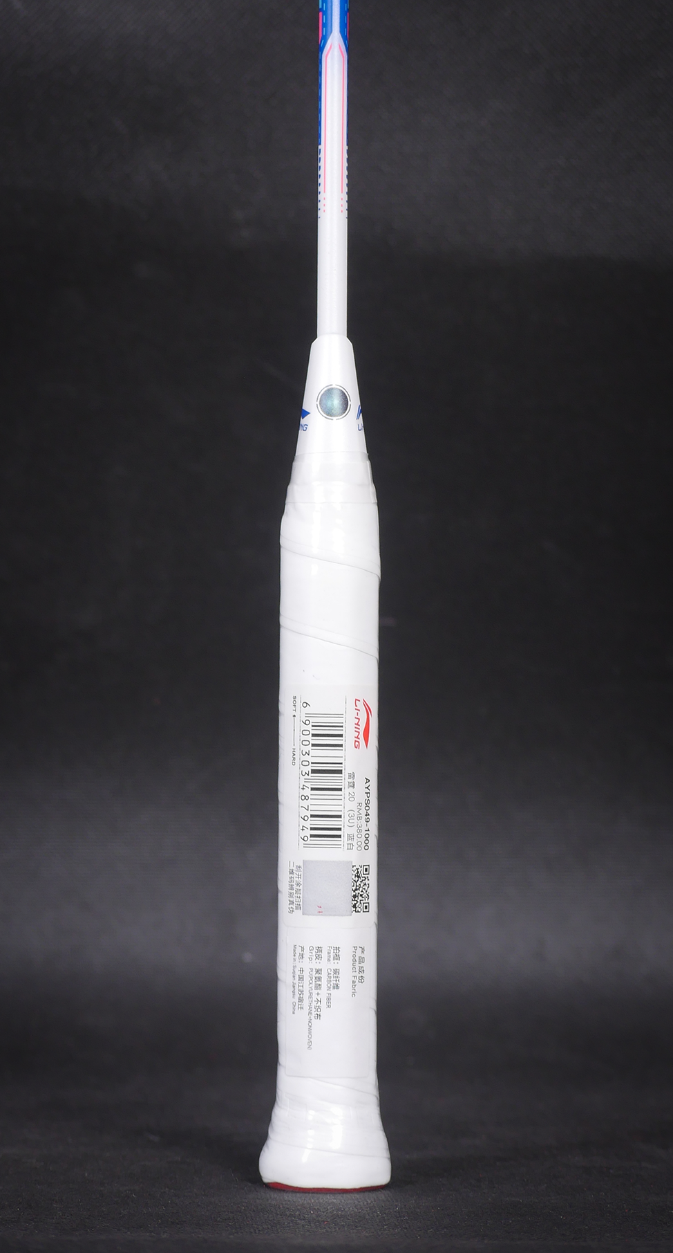 Vợt Cầu Lông Linin Axforce 20- Cho Lối Đánh Toàn Diện Và Hơi Thiên Về Tấn Công - Tấn Công 7 , Phòng Thủ 3