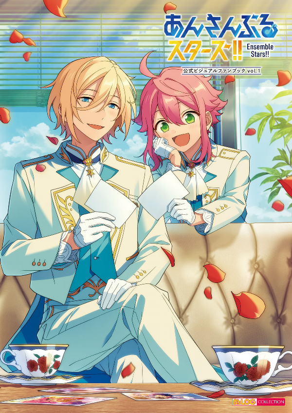 Ensemble Stars! Official Visual Fan Book Vol. 1 (Japanese Edition)