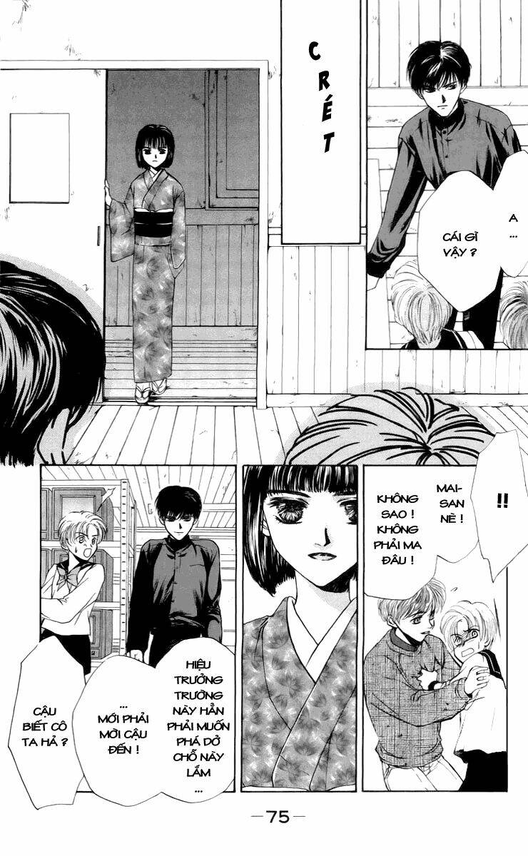 ghost hunt chapter 2 34