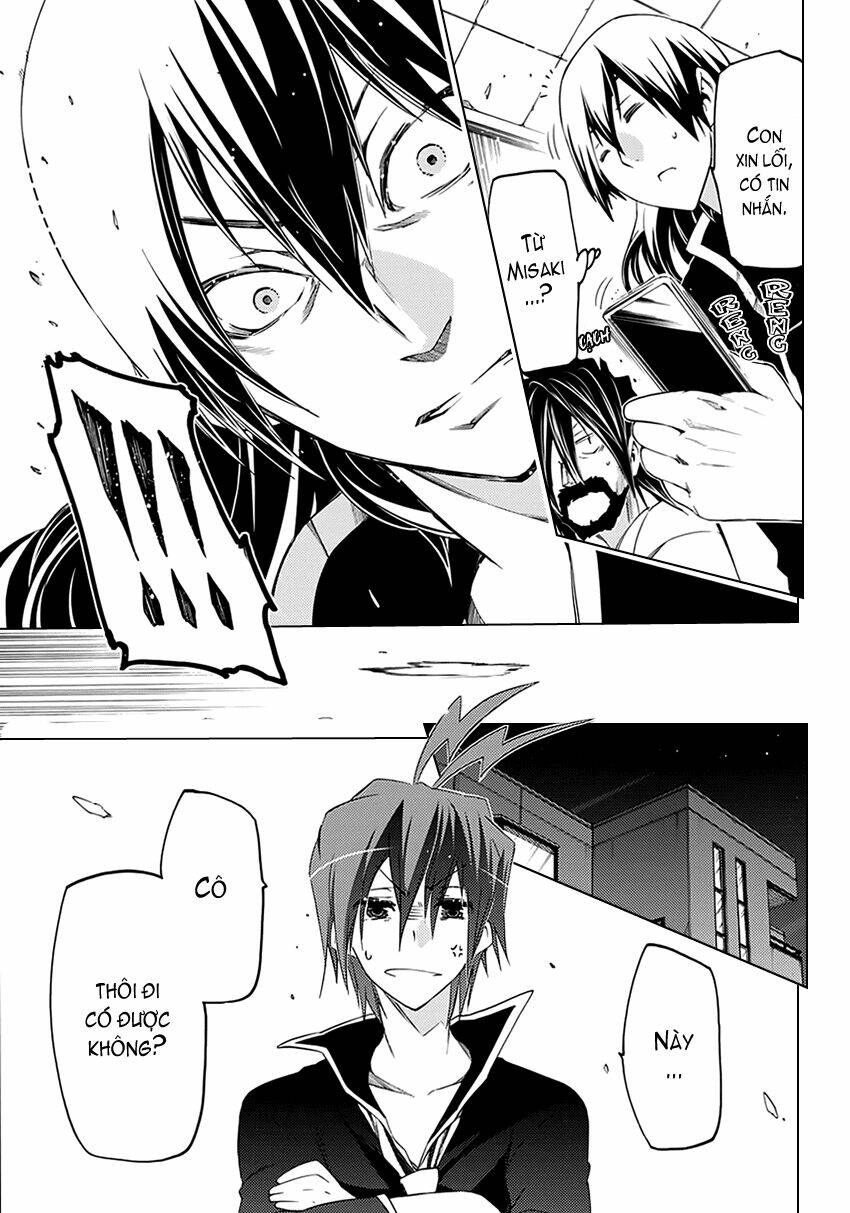 fukashigi philia chapter 7 25