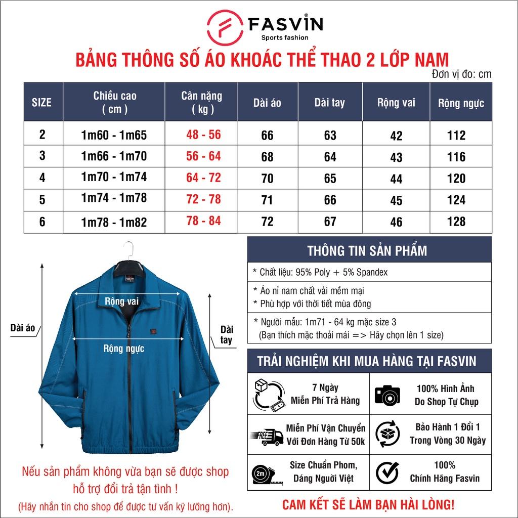 Áo gió nam thể thao Fasvin 02 lớp chất liệu cao cấp mềm mại co giãn ABC22541.HN