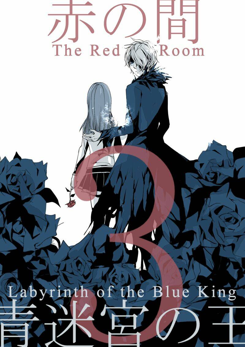 labyrinth of the blue king chapter 3 2
