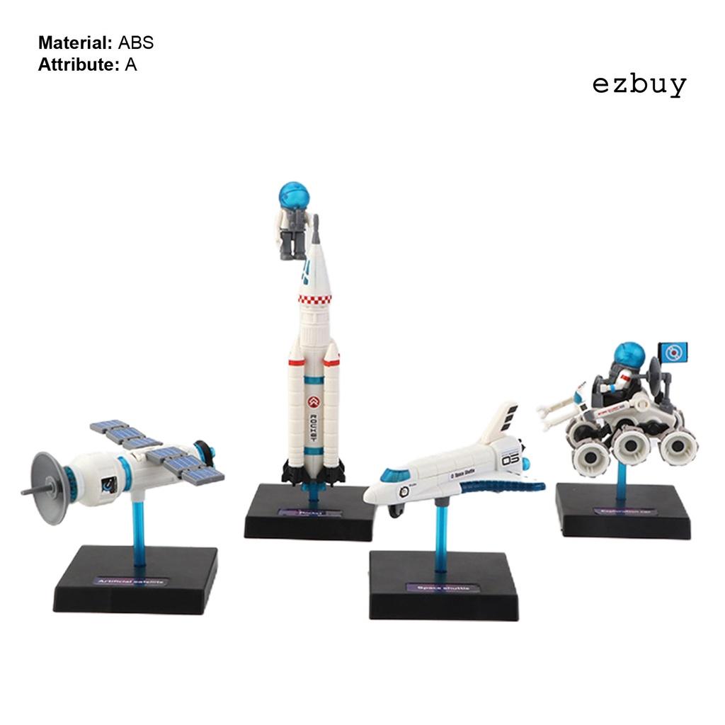 EY-Space Adventure Toy Playset High Simulaiton Logical Thinking Training Simple Assembly Rockets Space Shuttle Artificial Satellite Explorer Toy for Early Education