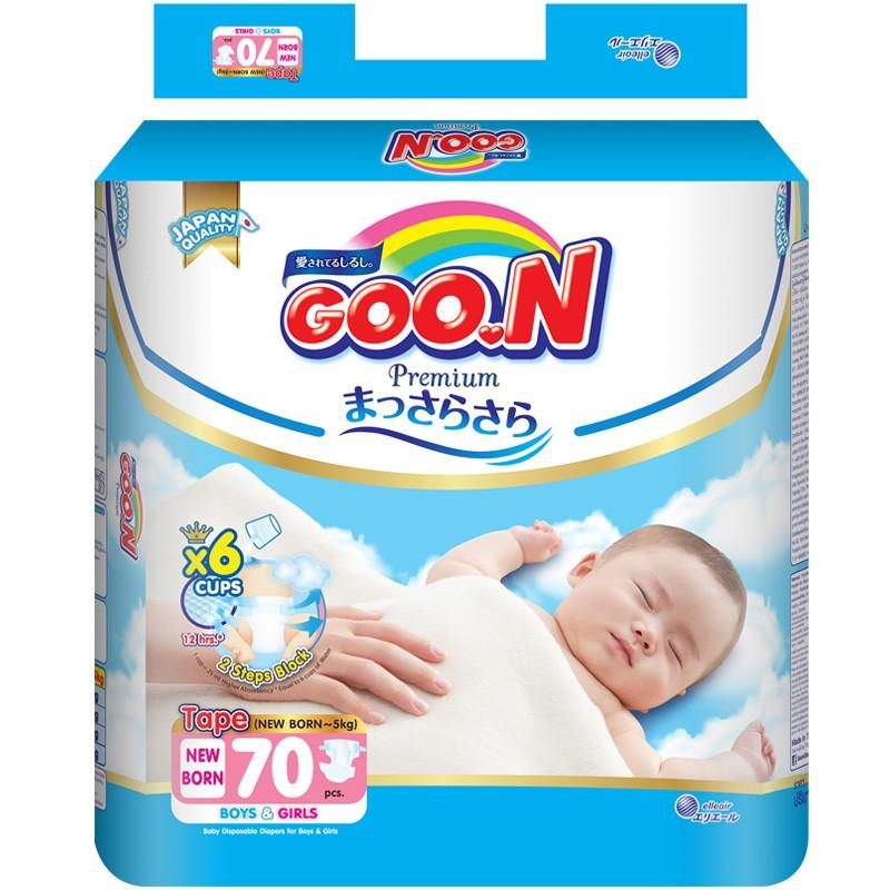 Tã bỉm dán GooN Premium Newborn NB70