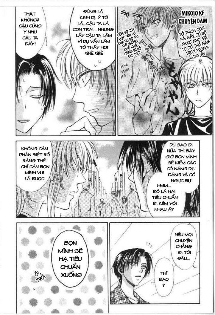 princess princess chapter 7 13