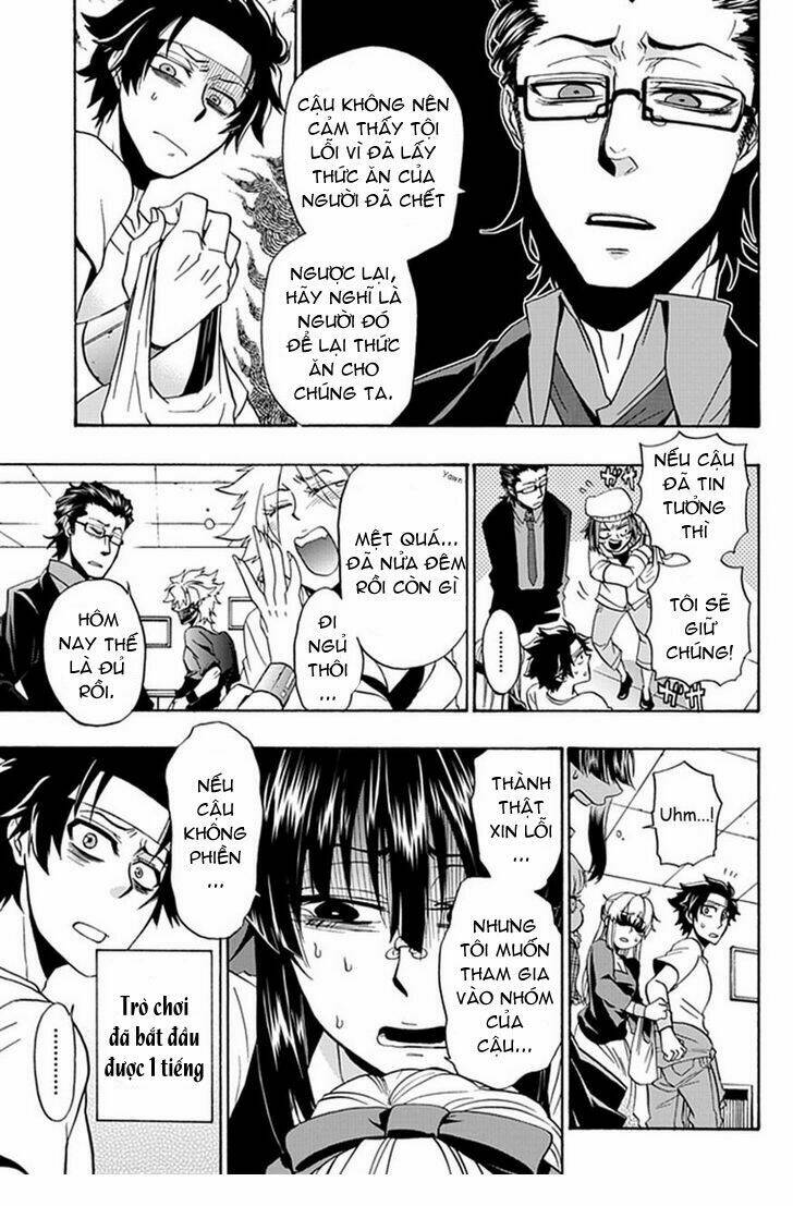 life is money chapter 4 32