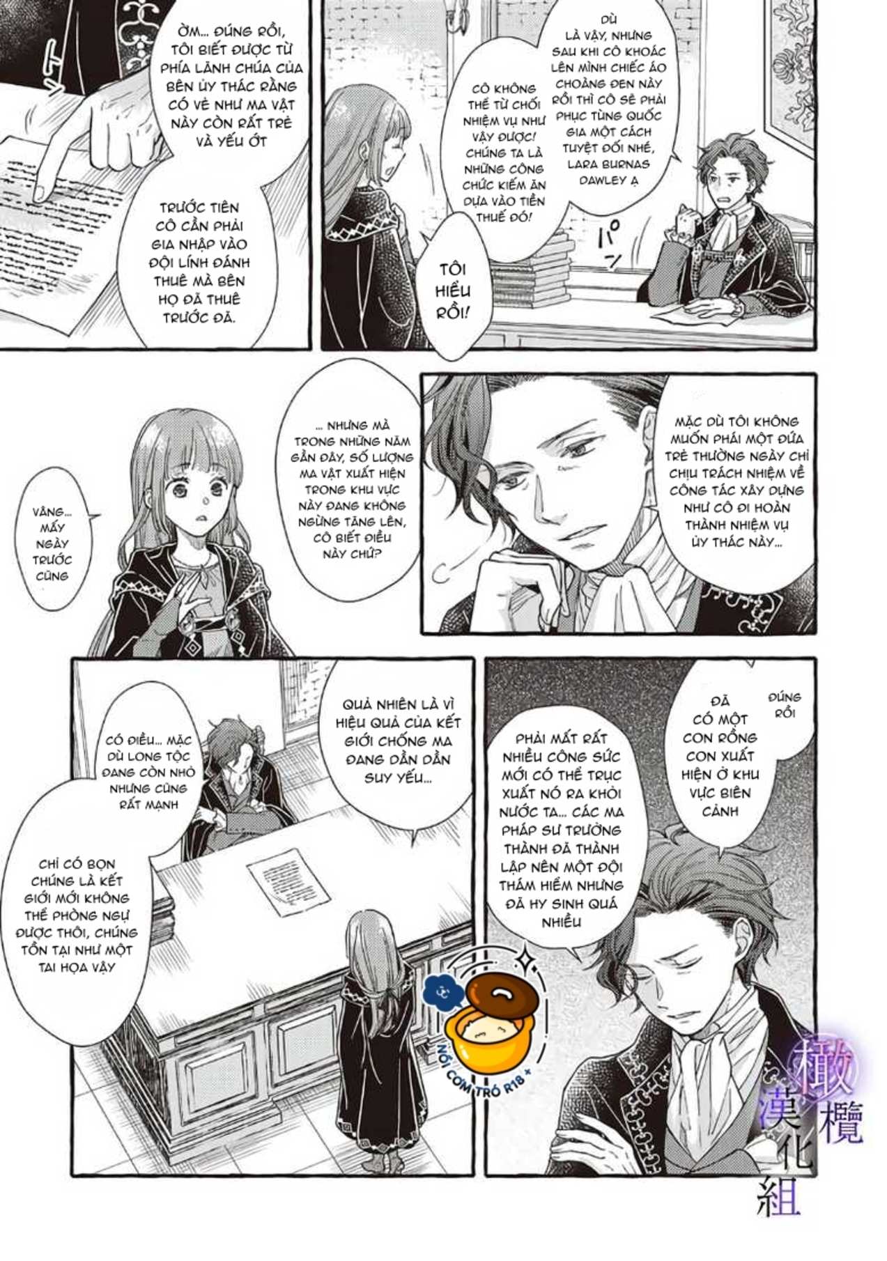 ma pháp sư bệnh kiều chỉ yêu thiếu nữ tượng đá chapter 1.1 10