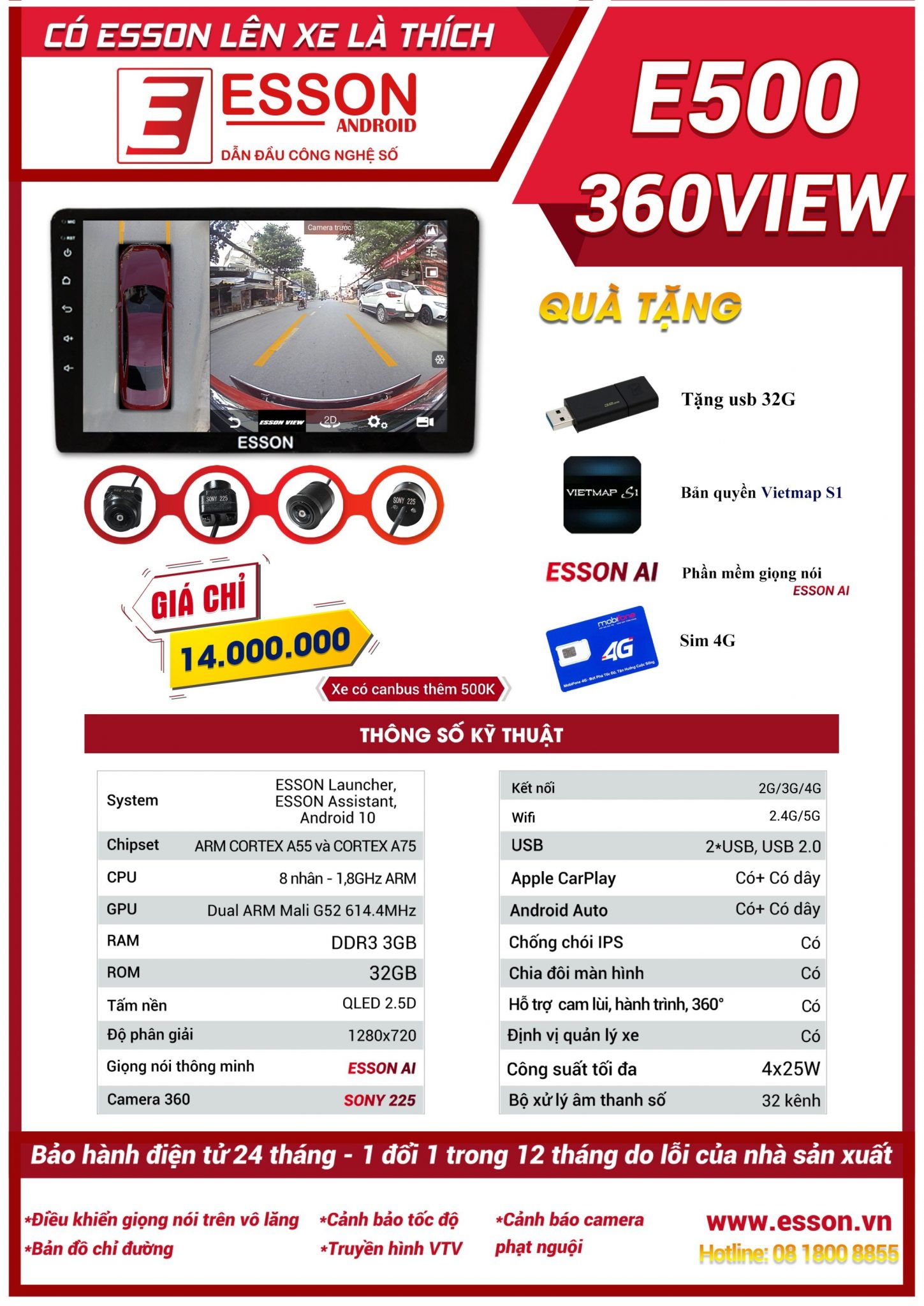 Màn hình cho xe ô tô ANDROID ESSON E300 360 VIEW - MMKauto