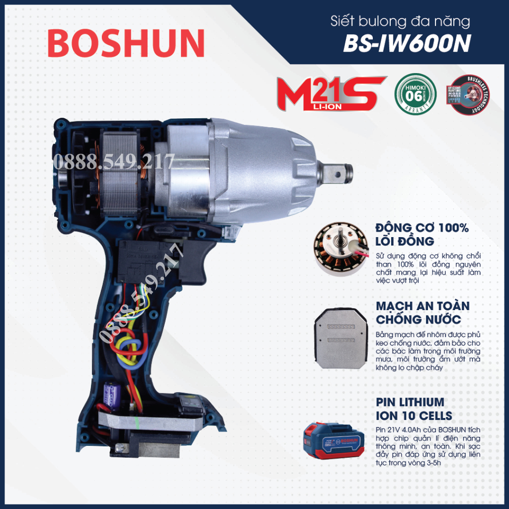 Máy siết Bulong Boshun BS-IW600N - Không chổi than, Động cơ lõi đồng, Siêu khỏe - Chuẩn Pin 10 cell