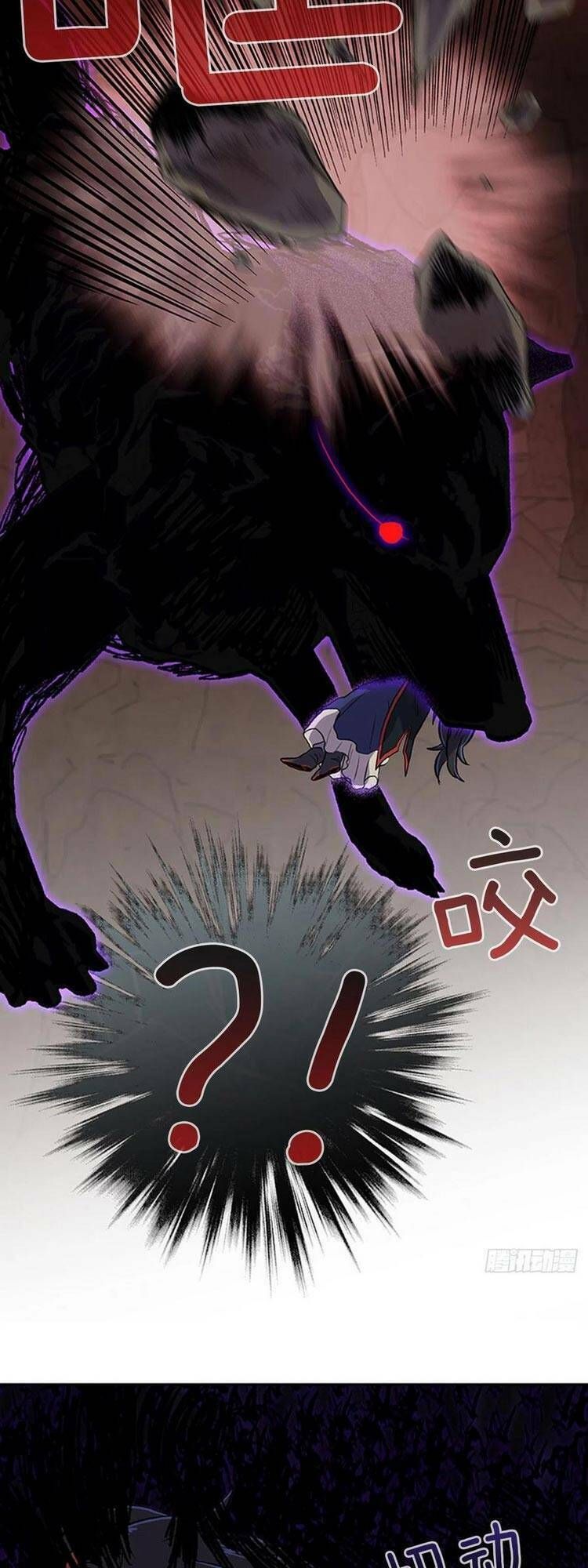 học sĩ tái sinh chapter 157 17