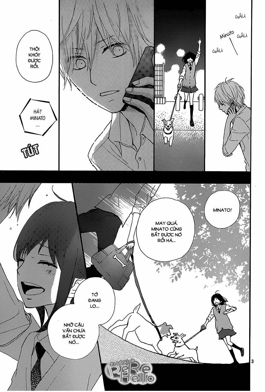 rere hello chapter 20 4