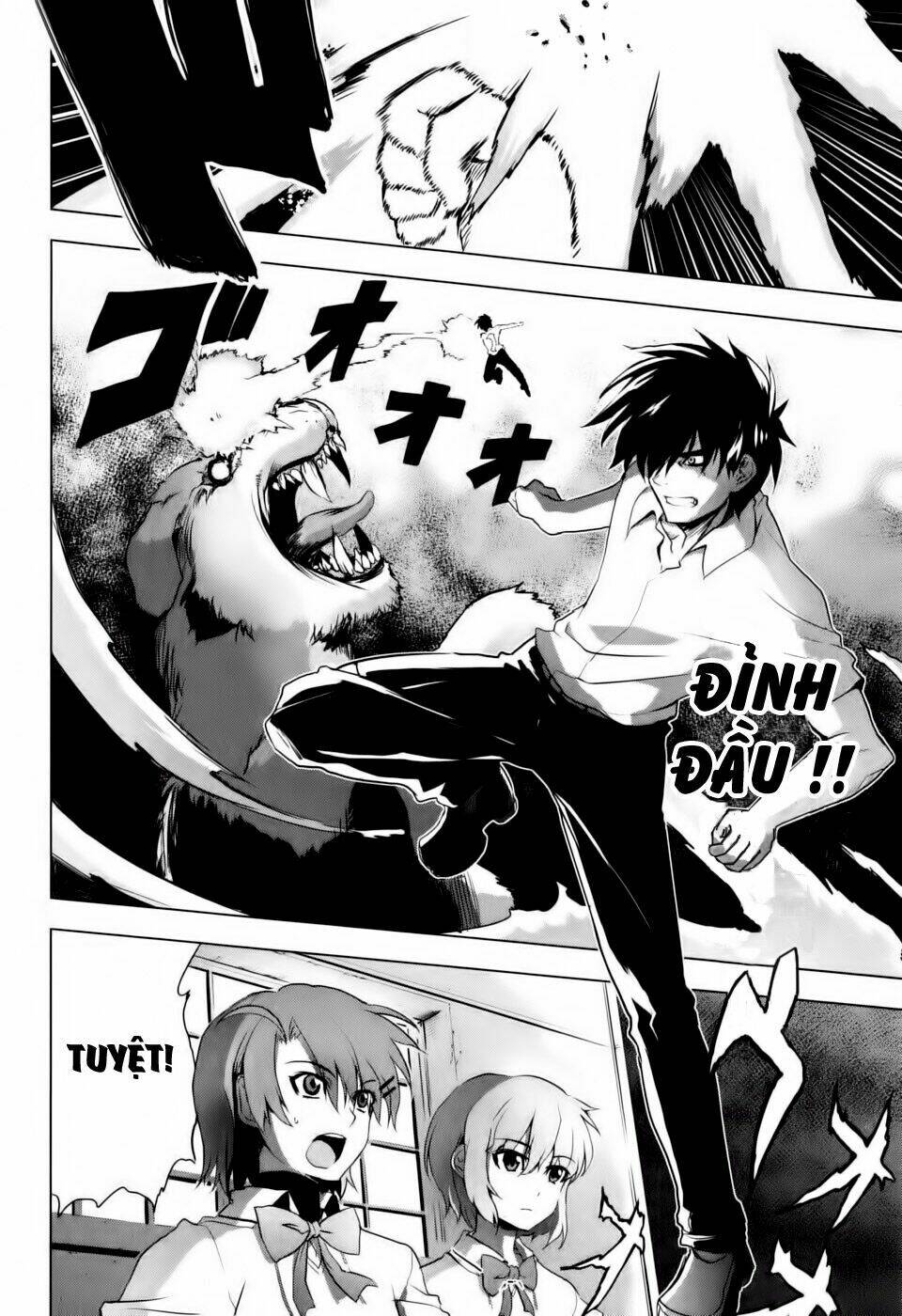 ichiban ushiro no daimaou chapter 4 22