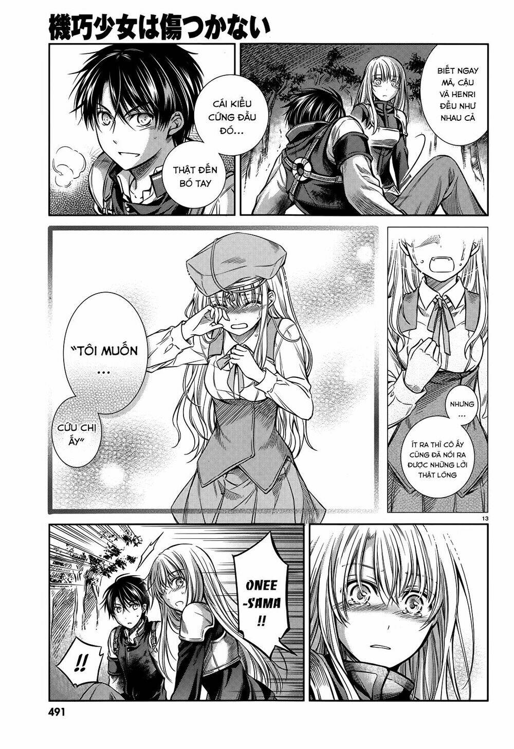 kikou shoujo wa kizutsukanai chapter 46 16