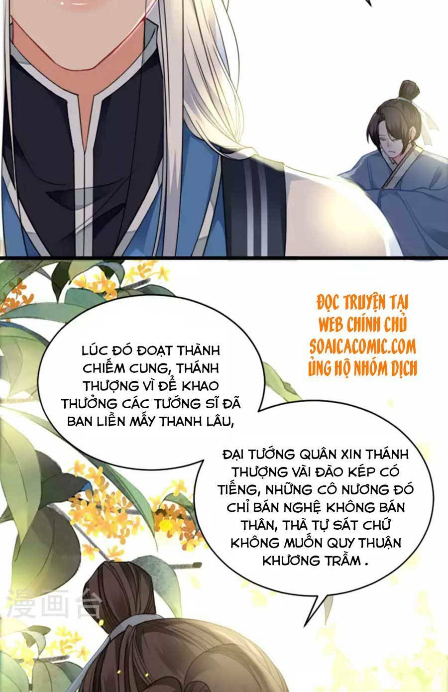 tướng quân, bổn phi không nhận sủng chapter 15 5