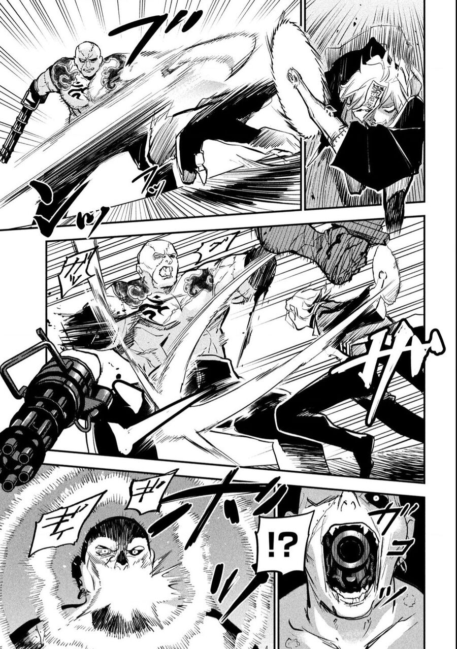 jiangshi kaitan blood chapter 1 54