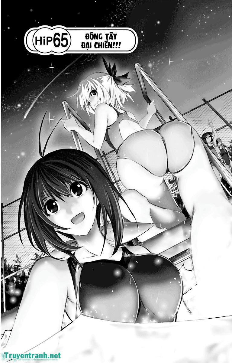 keijo!!!!!!!! (yml) chapter 86 2