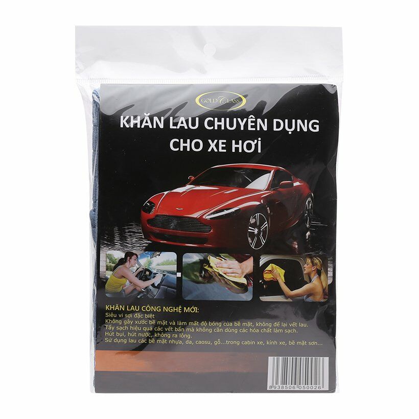 Bộ 5 khăn lau chuyên dụng cho xe hơi GoldClass