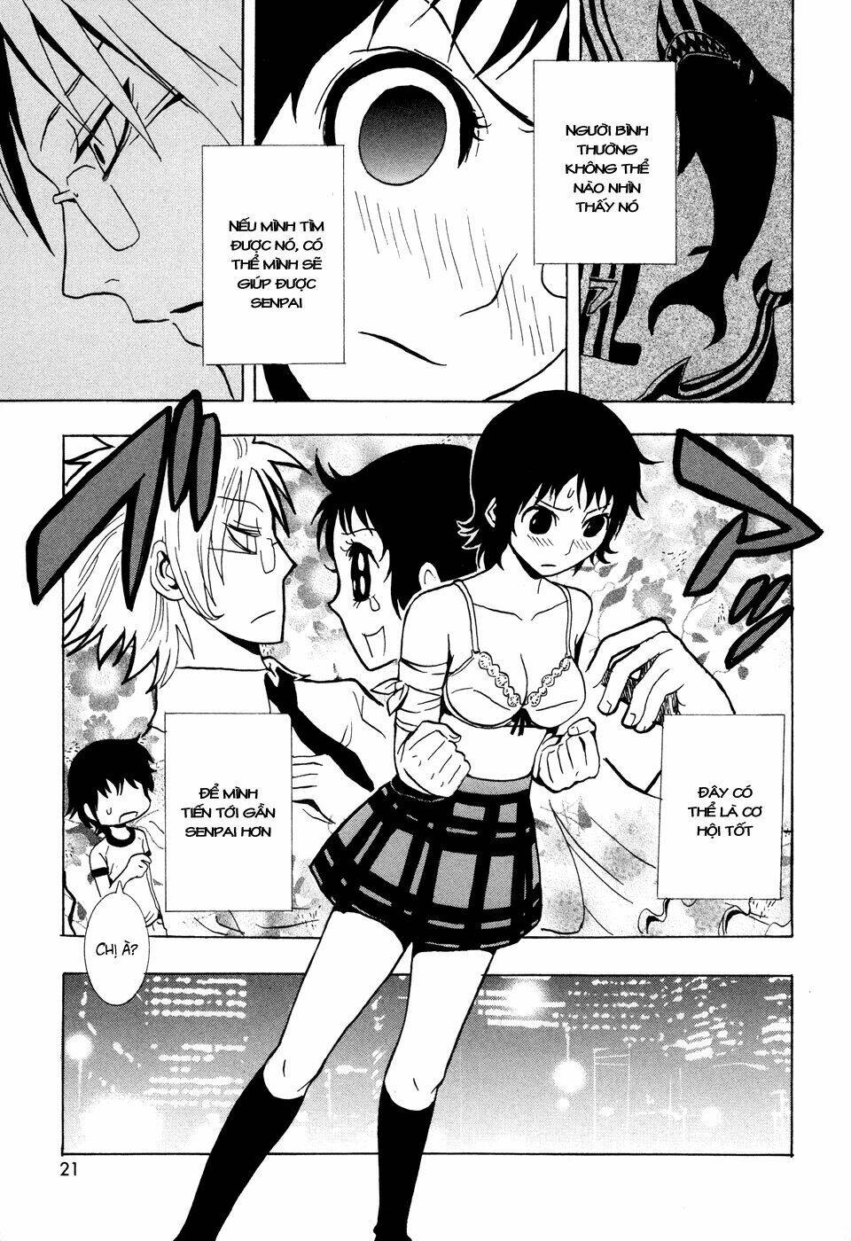 ga-rei ~tsuina no shou chapter 1 23