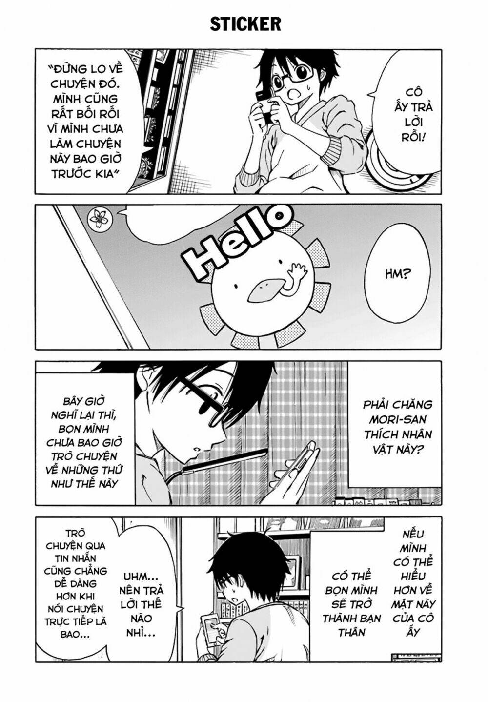 ki ni naru mori-san chapter 6 6