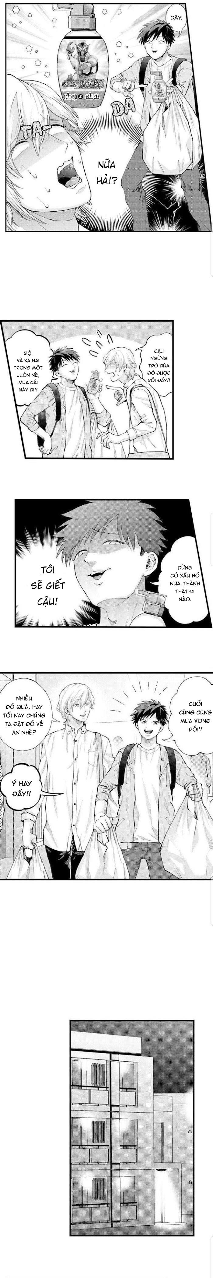 bị tán tỉnh bởi chàng trai lập dị chapter 62 5