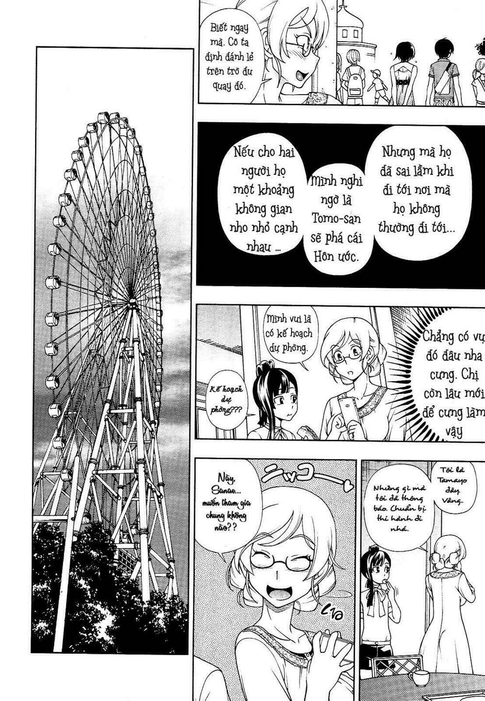 linazuke kyoutei chapter 13 20