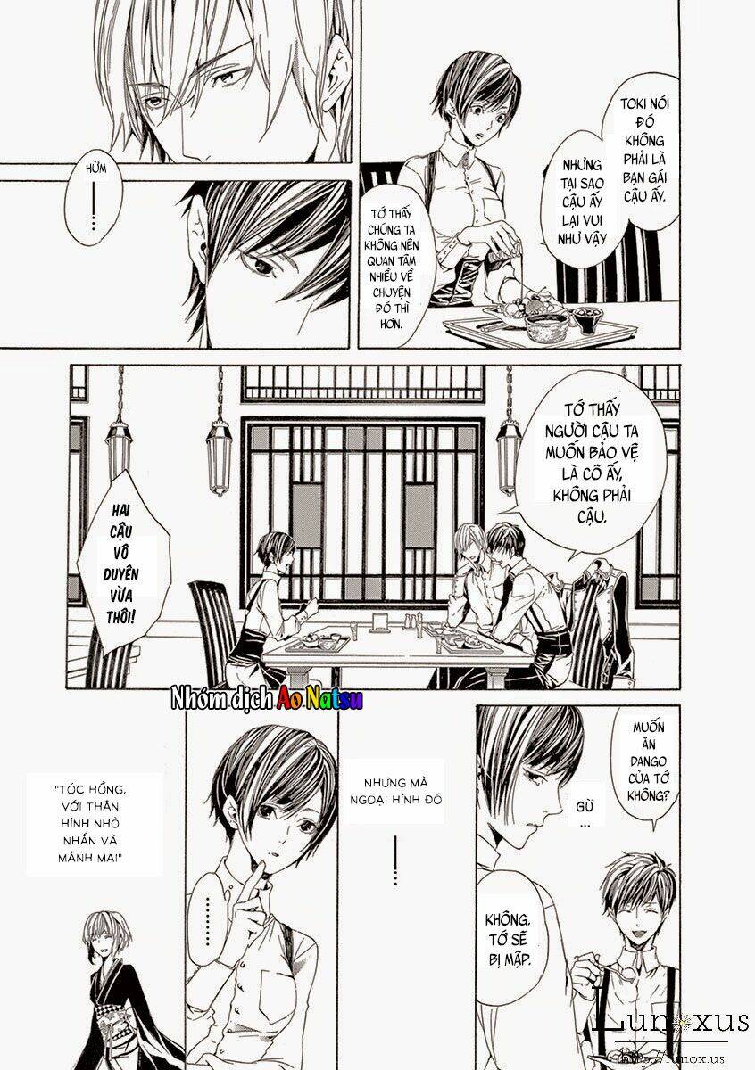 kuutei kaiko toshi chapter 3 32