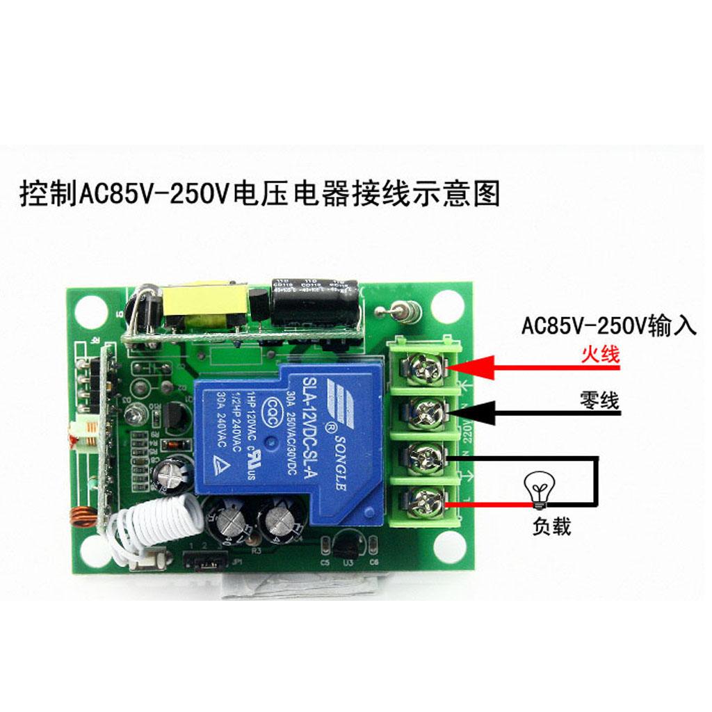 Không Dây Điều Khiển Từ Xa AC 220V 1CH 30A Tiếp Đầu Thu & Phát
